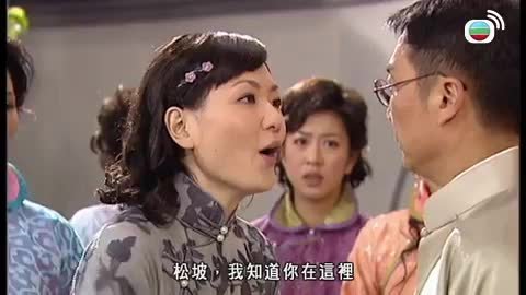 Tập 15