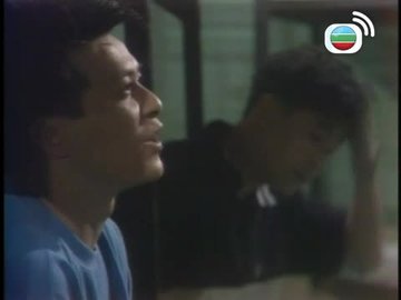 Tập 19