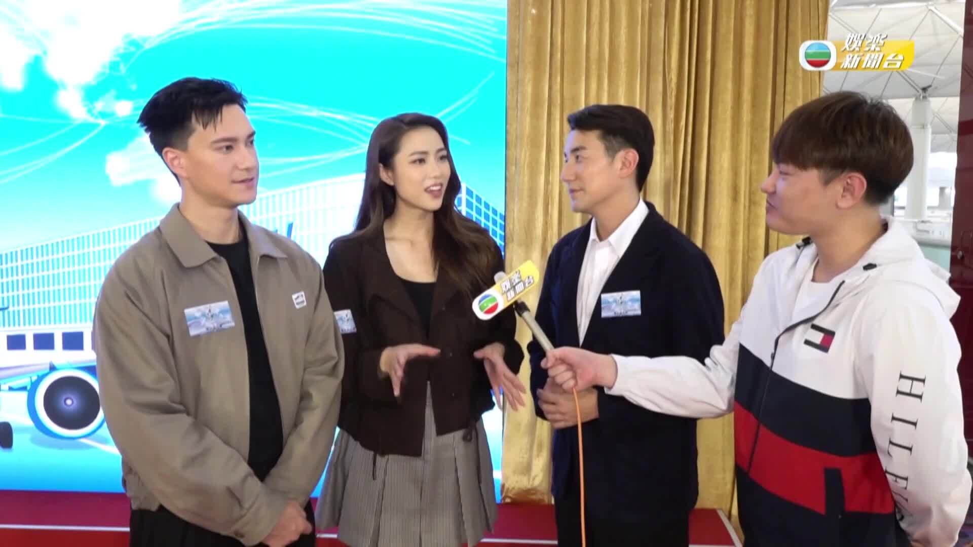 娛樂新聞報道-Entertainment News