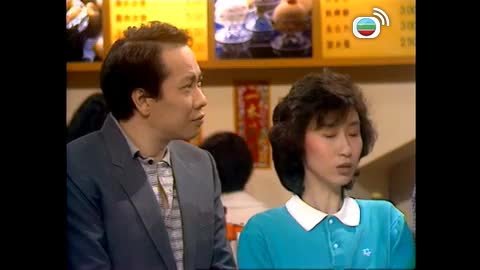 Tập 33