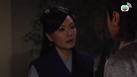 tập 05