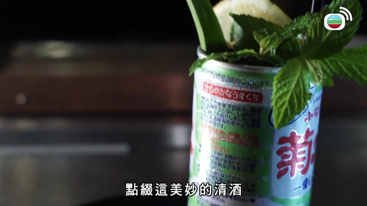 Tập 3