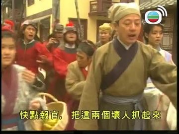 Episode 27