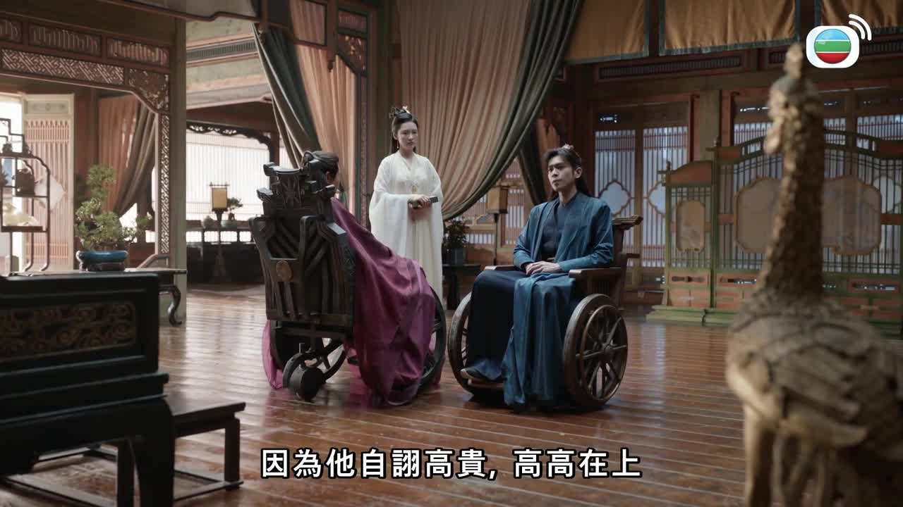 Tập 10