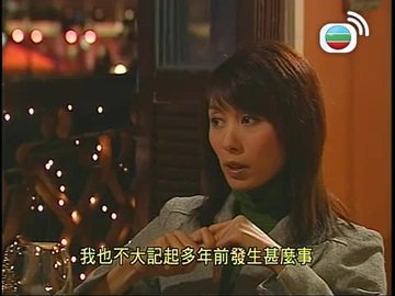 Tập 05