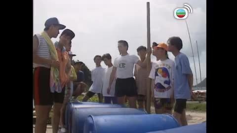 Tập 1