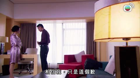 Episode 16