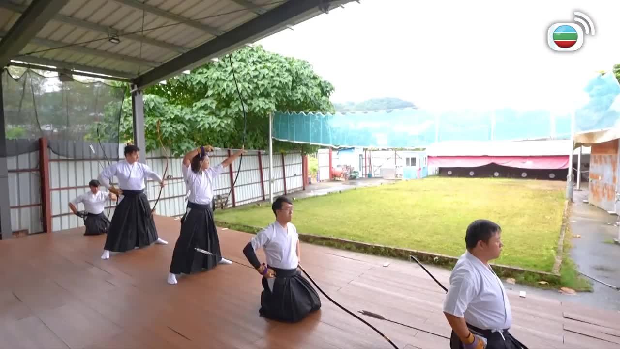 Tập 1