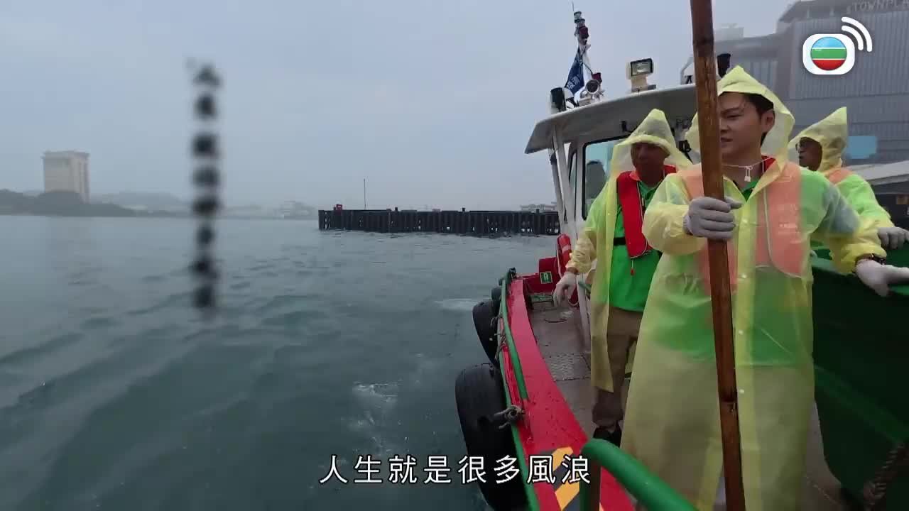 第01集