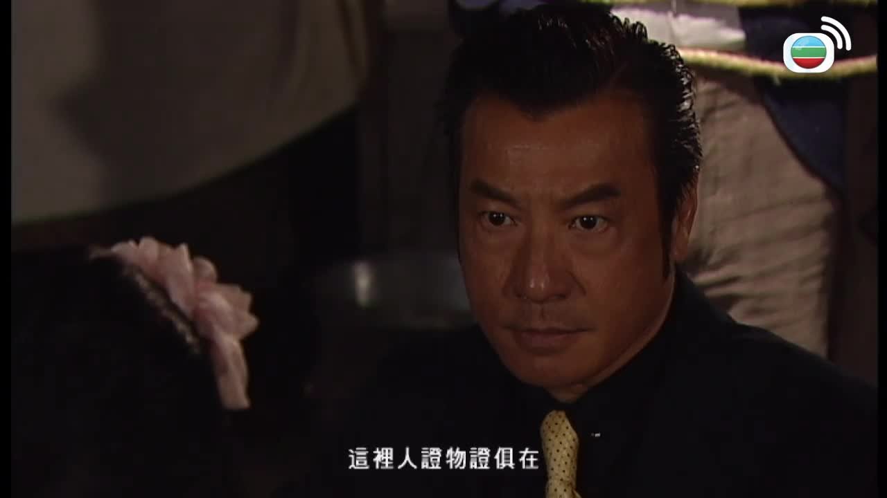 第20集