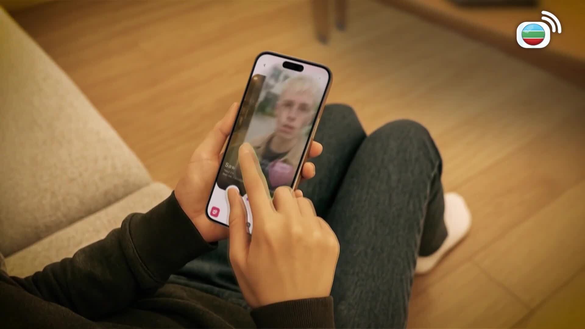 A.I.靈接觸-You Are Not Alone In A.I.