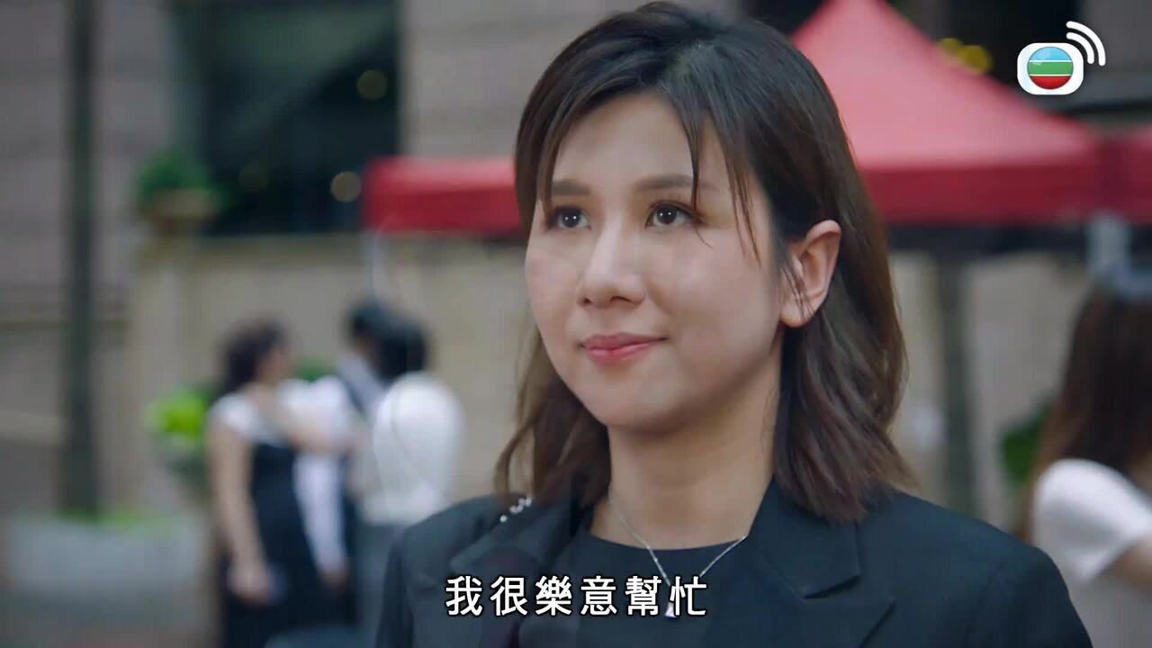 第10集