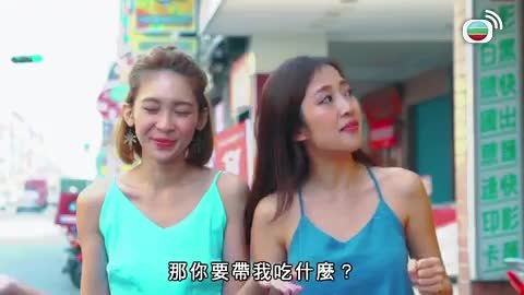 Tập 1