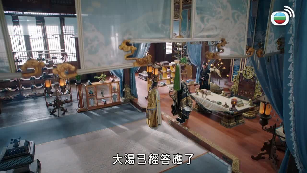 Episode 1