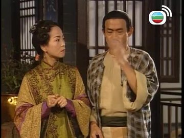 Tập 14