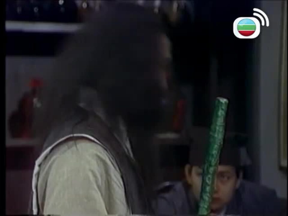 江湖浪子-The Young Wanderer