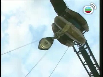 Tập 10