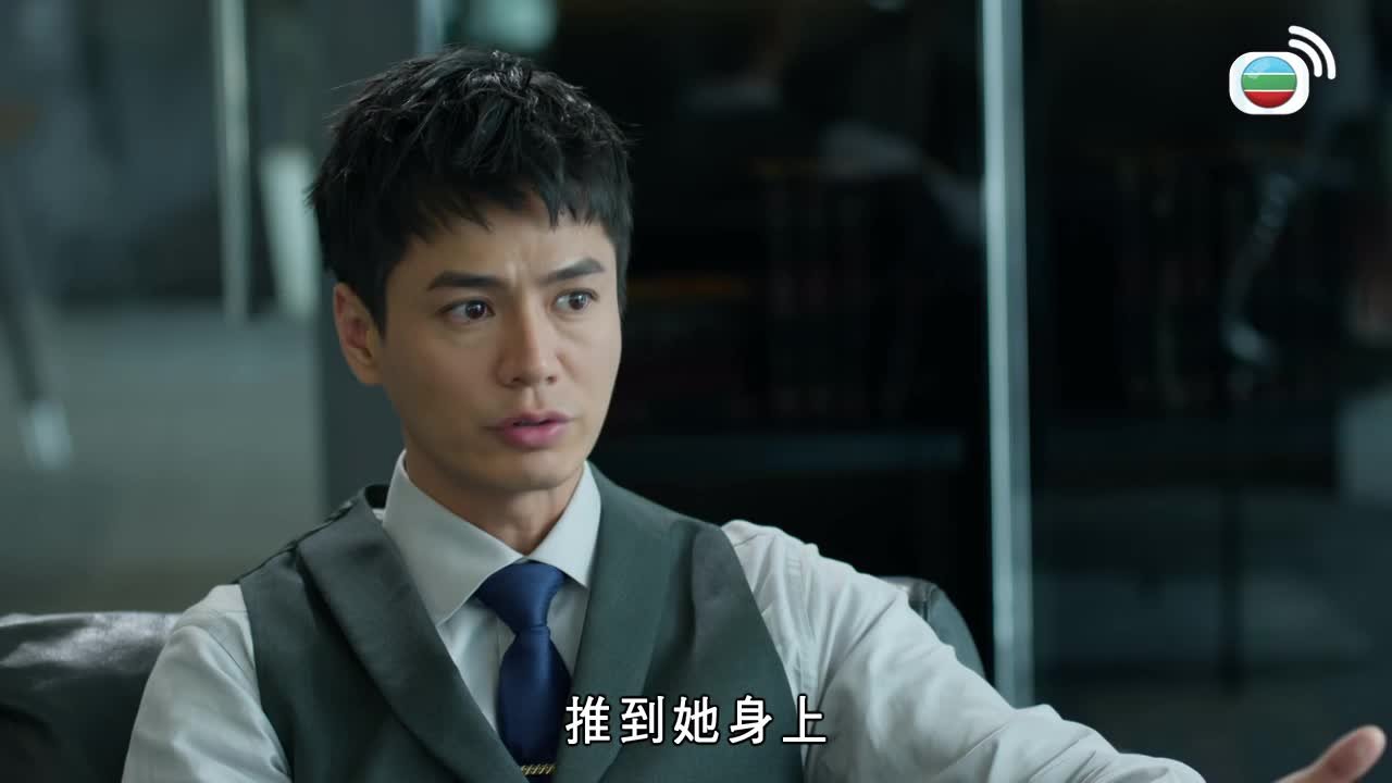 Tập 11