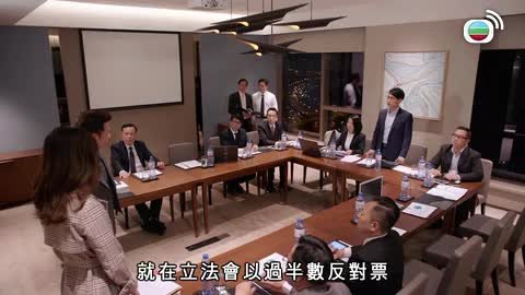 第24集