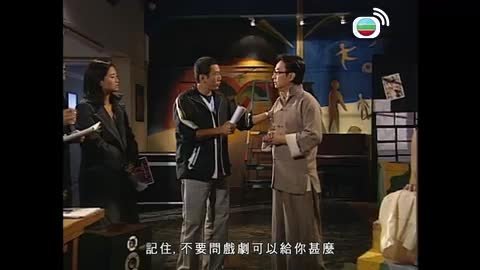 Tập 01