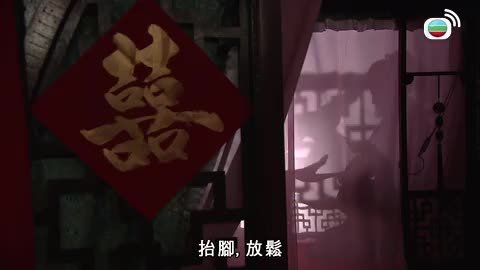 tập 05