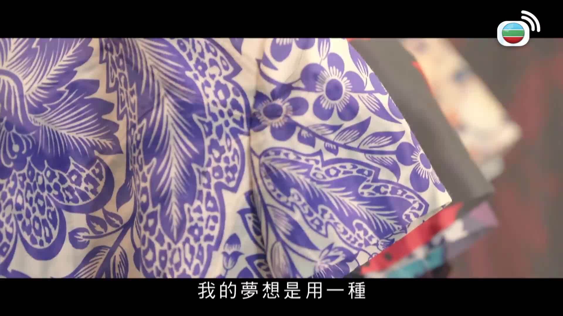 明愛暖萬心-Caritas Star Studded Charity Show 2025