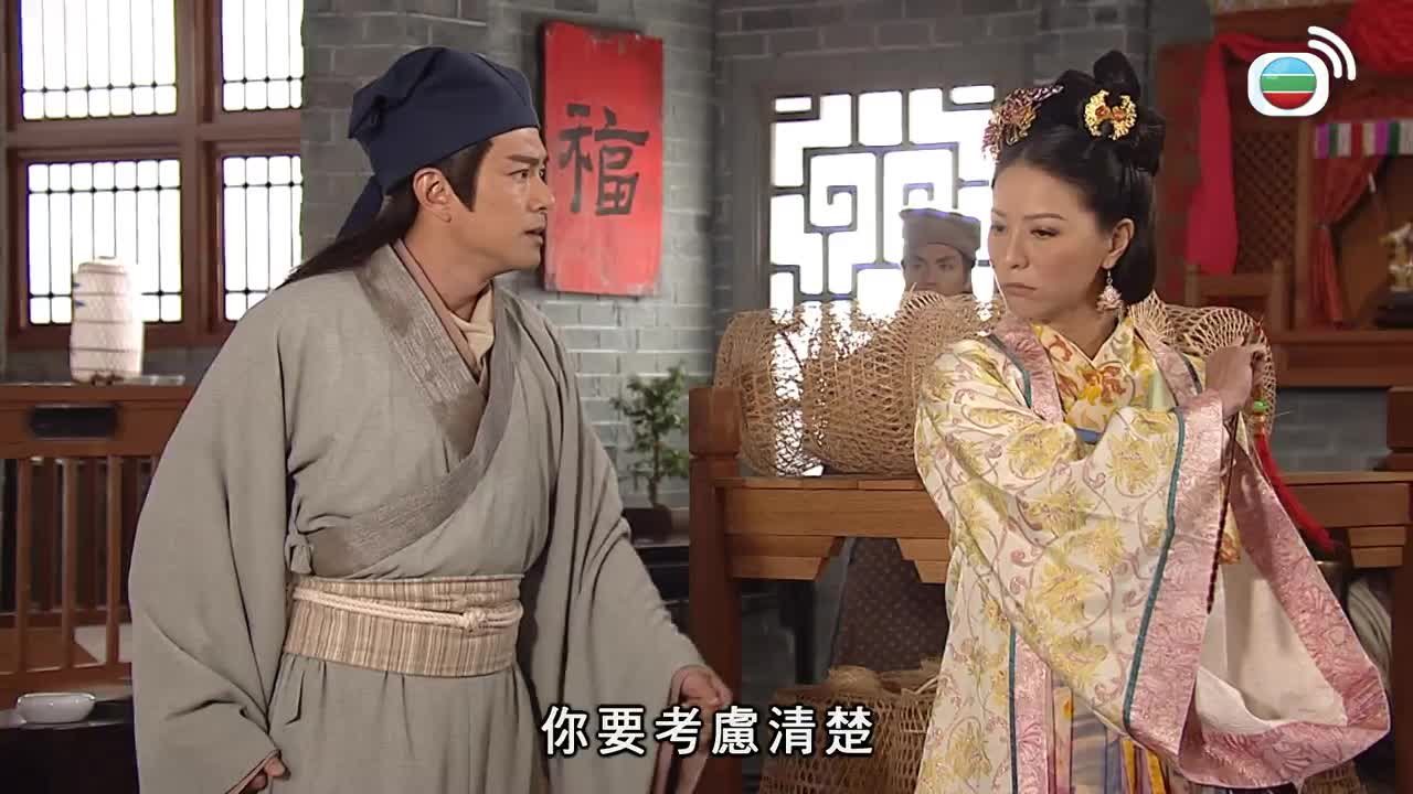 第05集