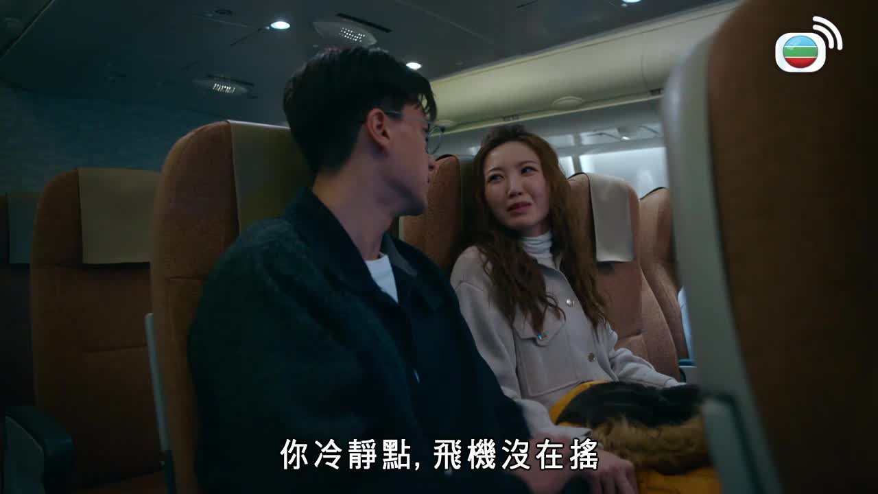 第01集