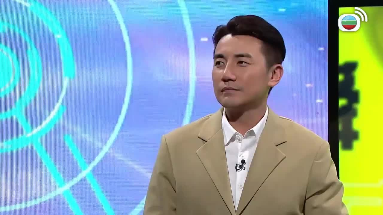 Tập 1