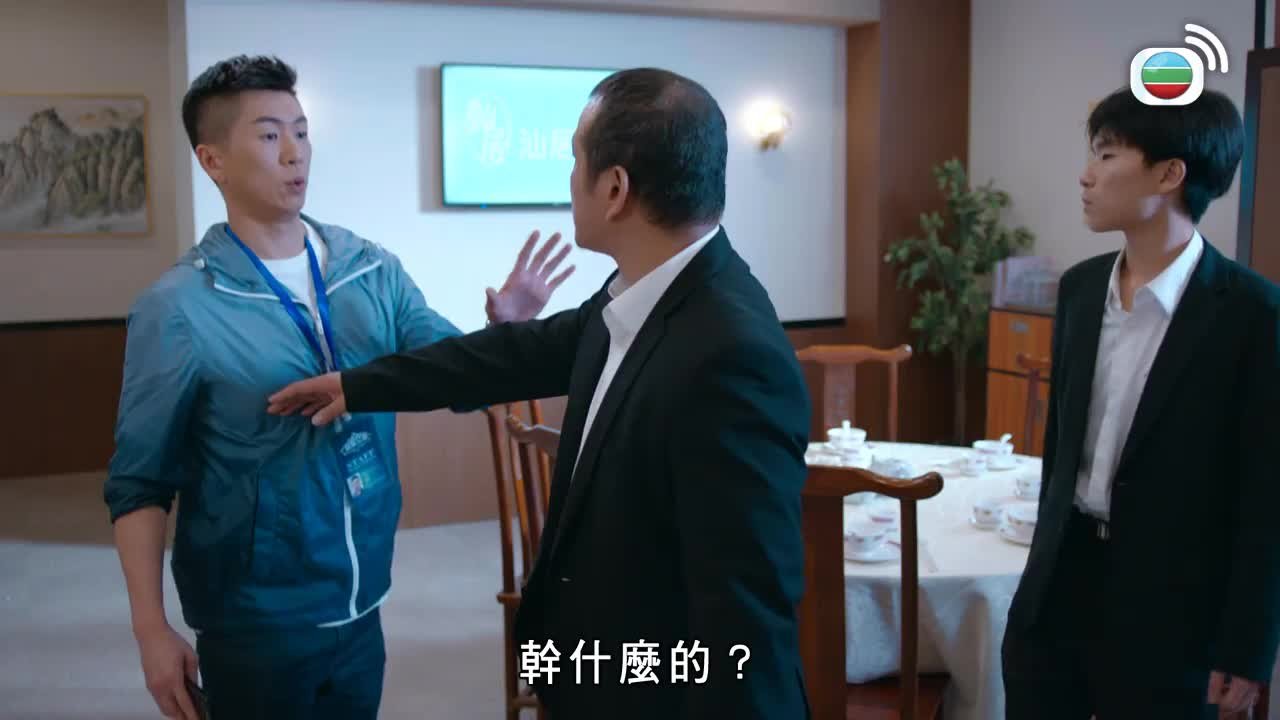 Tập 06