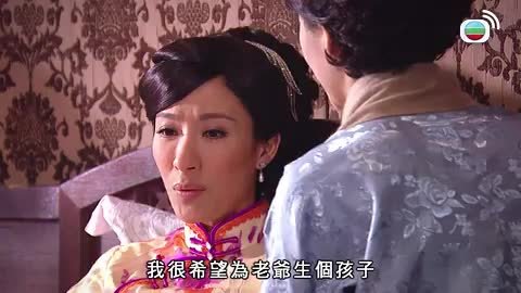 tập 15