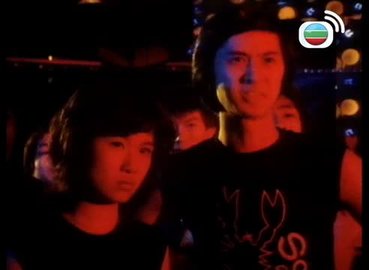 tập 19