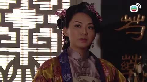 tập 14