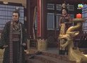 tập 05