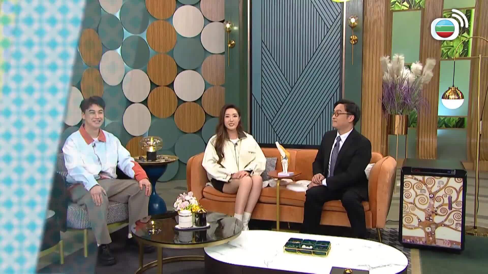 流行都市-Big City Shop