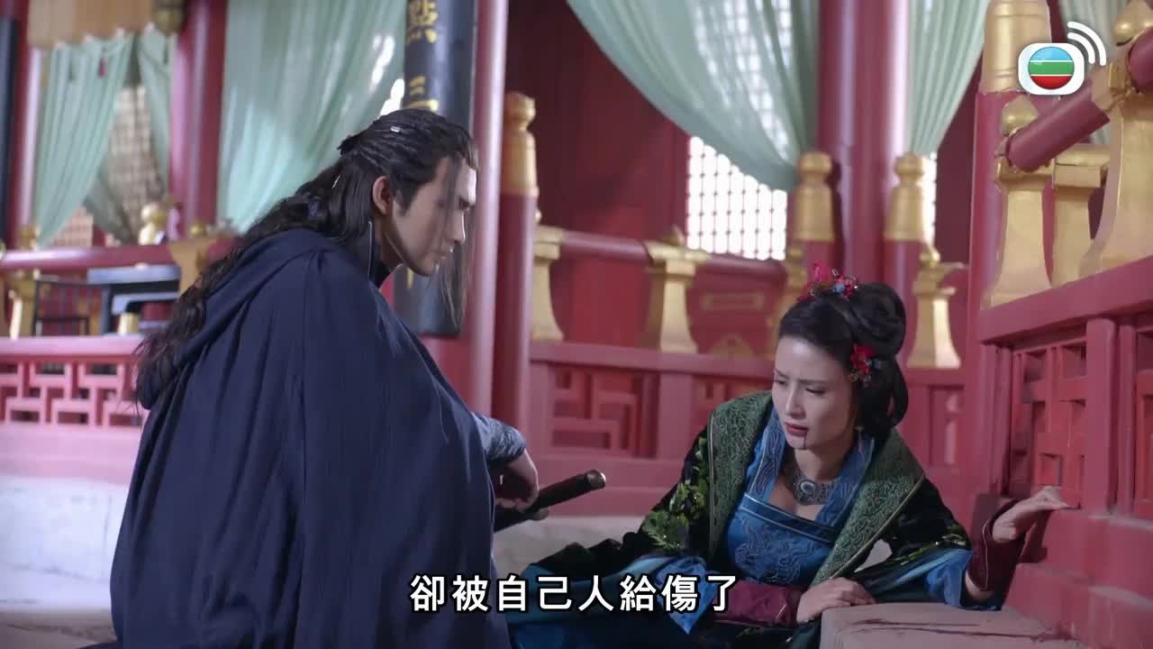 第44集