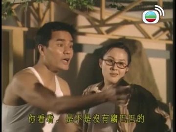 Tập 3