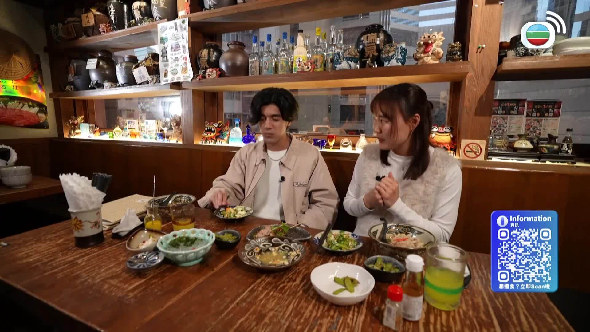 美食新聞報道-Gourmet Express