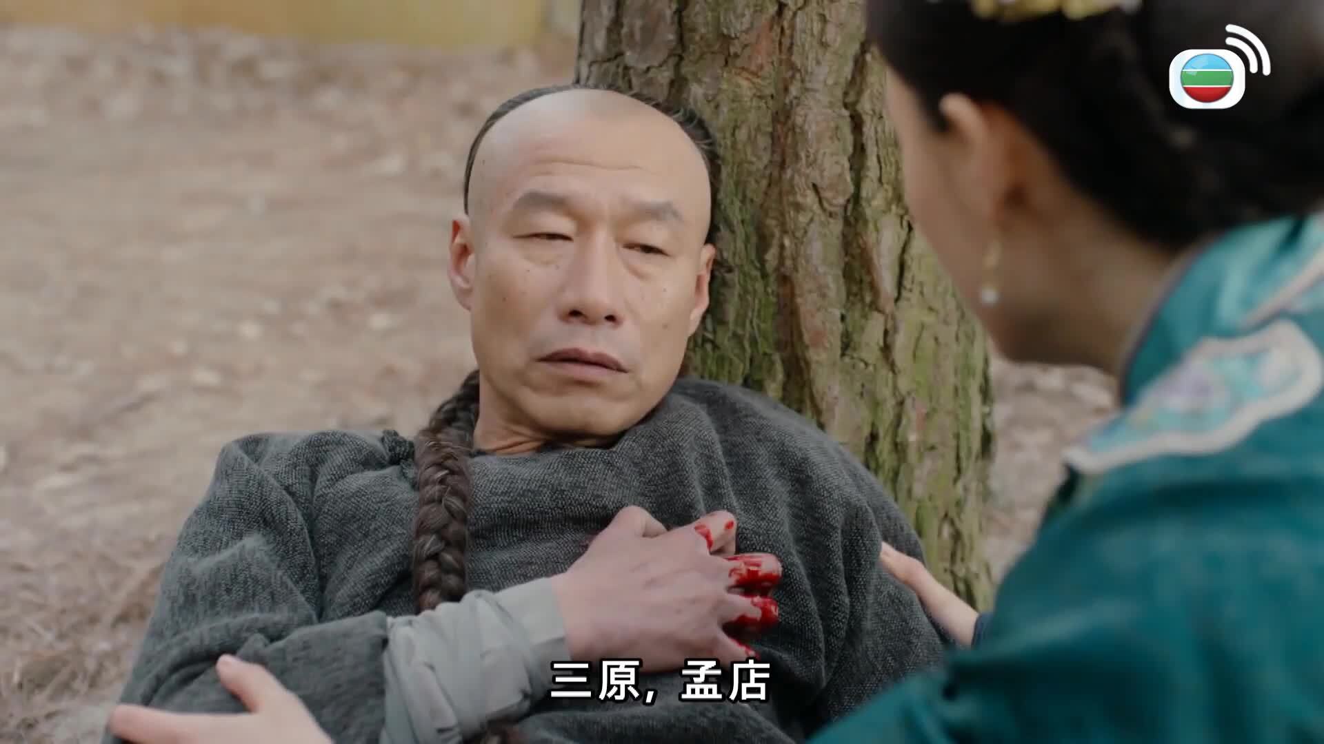 那年花開月正圓 (粵語版)-Nothing Gold Can Stay