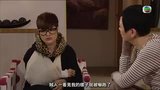Tập 25