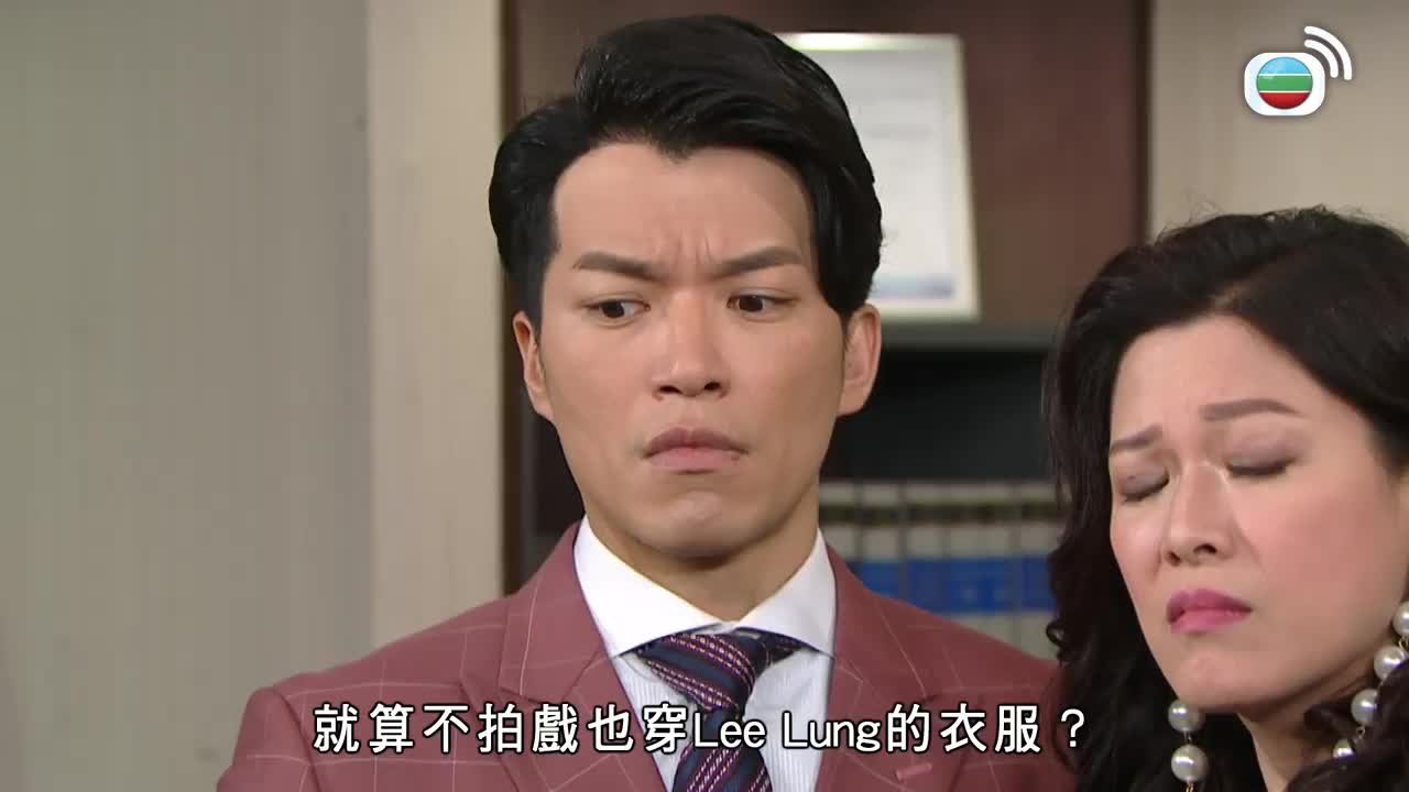 第2009集