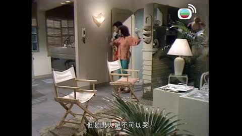 Tập 13