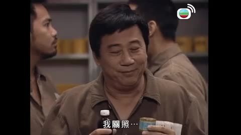 Tập 24