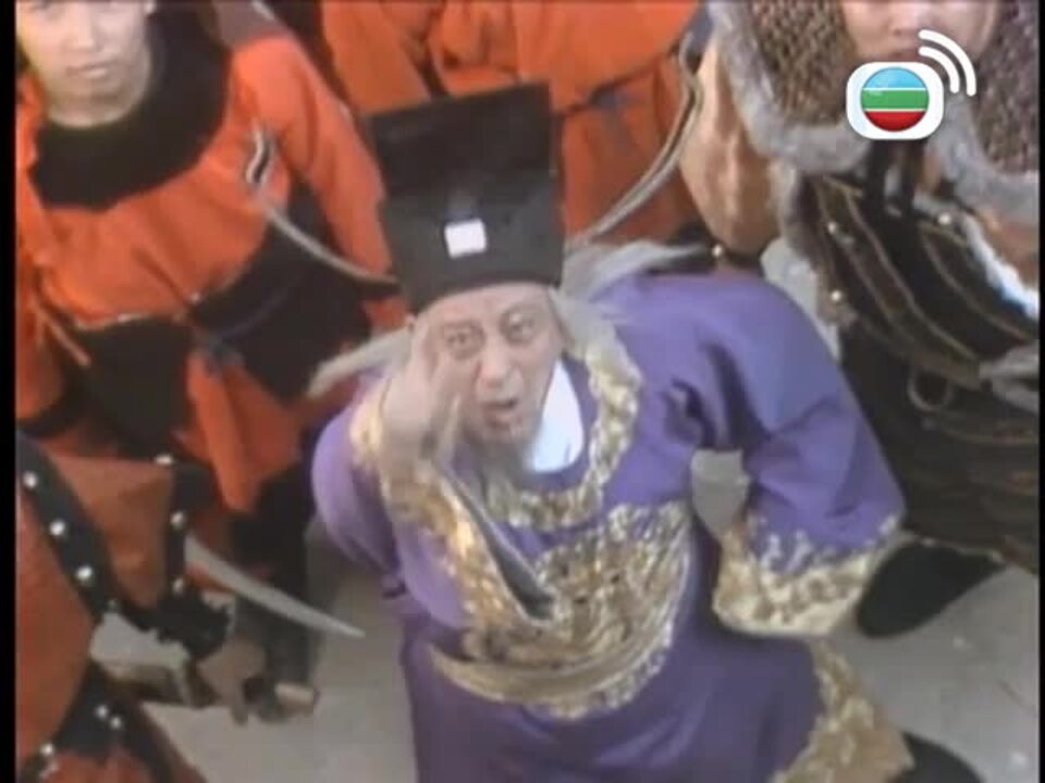 狄青-The Legend of Dik Ching