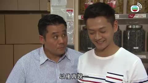 Episode 833