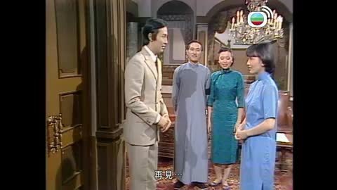 Tập 39