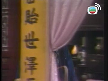 Episode 26