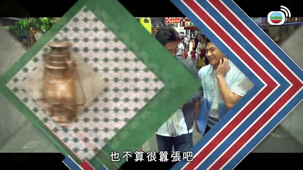Tập 10