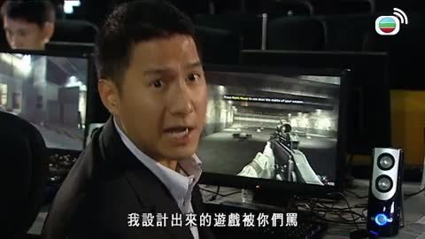 第17集
