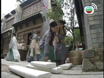 tập 11